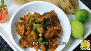 Spiny Gourd Onion Tomato Fry